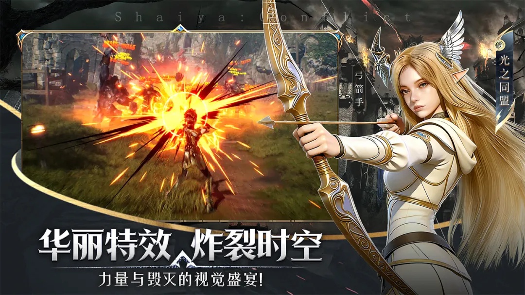 神泣纷争资源获取全攻略:日常副本活动经济系统高效规划指南 神泣纷争资源获取全攻略:日常副本活动经济系统高效规划指南