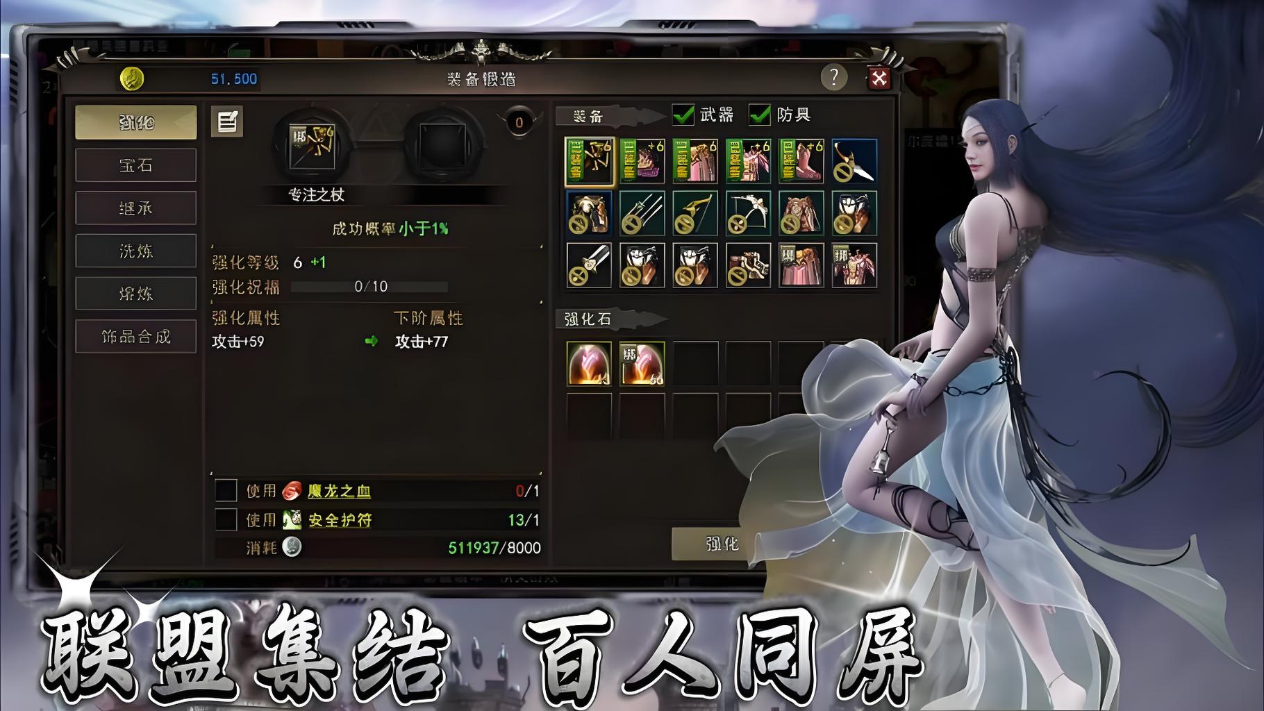 神泣纷争资源获取全攻略:日常副本活动经济系统高效规划指南 神泣纷争资源获取全攻略:日常副本活动经济系统高效规划指南